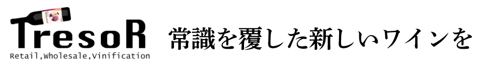 株式会社TresoR